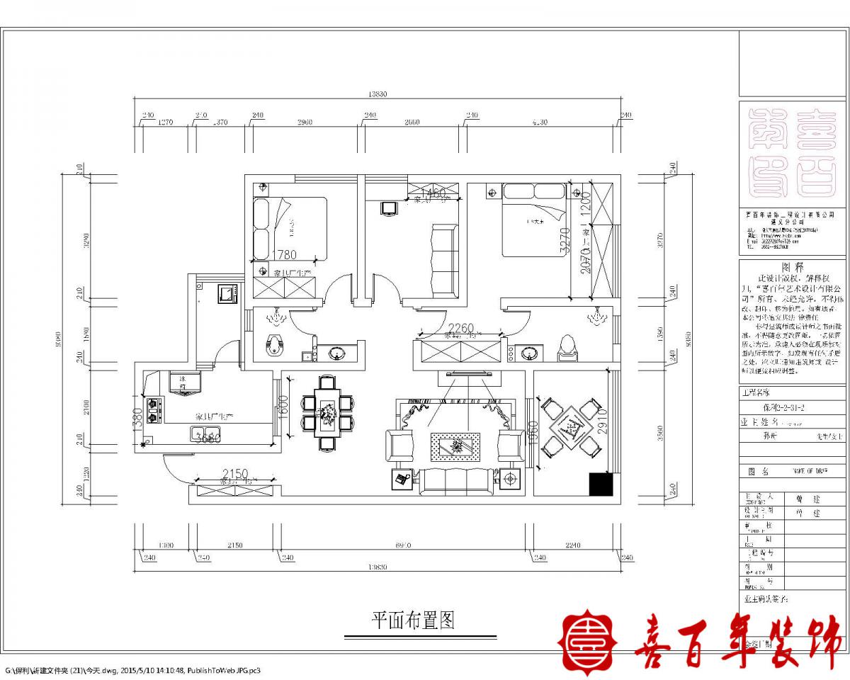 &#108;&#101;&#121;&#117;&#46;&#20048;&#40060;&#40;&#38598;&#22242;&#41;&#26234;&#33021;&#31185;&#25216;&#32929;&#20221;&#26377;&#38480;&#20844;&#21496;&#32593;&#31449;